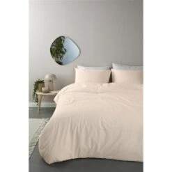 Ambiante Dekbedovertrek Bamboo Uni Sand-Lits-jumeaux (240 X 200/220 Cm) -Woninginrichting 1000098887 0102